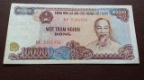 Vietnam -100000 100.000 dong 1994