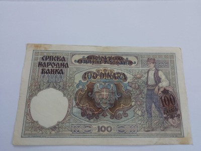 100 dinari 1941 foto