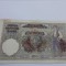 100 dinari 1941