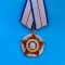 Medalie Romania-Ordinul militar clasa 2 ??