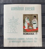 Cumpara ieftin Romania, Exil, Emisiunea XLV, Craciun 1966, Nestampilat