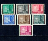 Afghanistan 1961 - Națiunile Unite, arhitectura, serie neuzata