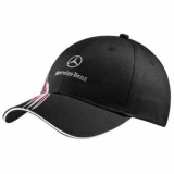 Sapca Cap Oe Mercedes-Benz B67874439, Mercedes Benz