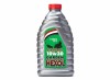 Ulei Hexol Garden 0.6L (pentru motoare 4T) STANDARD