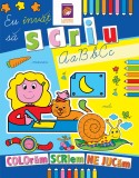 Eu invat sa scriu. Carte de colorat