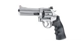 Cumpara ieftin CELEBRUL REVOLVER COLT PYTHON CU CAPSE,BUTOIAS,COCOS METALIC,SOOPER! NOU