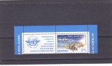 Romania 2010, LP 1859 d, OACI O.A.C.I. 65 de ani, cu vinieta in romana, MNH!, Istorie, Nestampilat