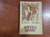 Patima rosie de Mihail Sorbul