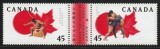 Canada 1998 - Sumo, sport, serie neuzata