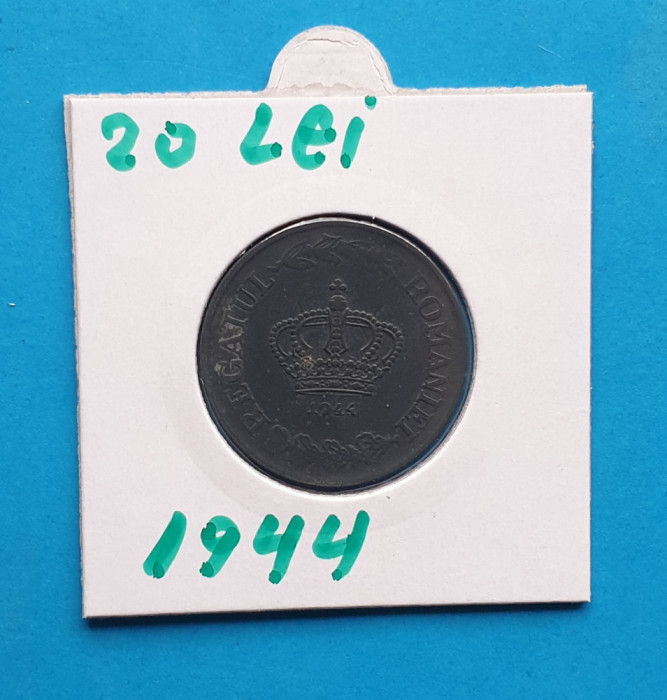 Moneda frumoasa din Regatul Romaniei 20 Lei 1944 - in stare foarte buna