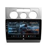 Navigatie Volkswagen Touran (2003-2010), Android 12, P-Octacore 2GB RAM + 32GB ROM, 10.1 Inch - AD-BGP10002+AD-BGRKIT054