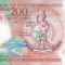 Bancnota Vanuatu 200 Vatu 2014 - P12 UNC ( polimer )