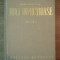 BOLI INFECTIOASE , EDITIA A II-A de MARIN VOICULESCU , 1971 * COPERTA UZATA