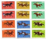 Romania (558) - Centenarul curselor de cai din Romania, 1974 - serie neobliterata, blocuri de 2