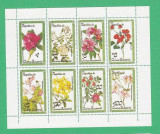 Eq. Guinea 1979 Flowers - unused perforated block F.005, Nestampilat