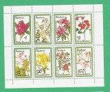 Eq. Guinea 1979 Flowers - unused perforated block F.005, Nestampilat