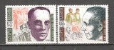 Bulgaria.2001 Aniversari pictori SB.252, Nestampilat