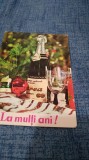 CARTE POSTALA -FELICITARE CIRCULATA