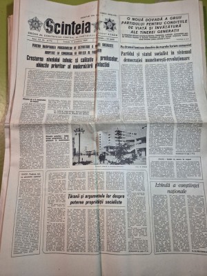 ziarul scanteia 9 decembrie 1989 - foto municipiul alexandria foto