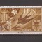 IFNI 1958 - Timbre de caritate pentru Valencia - R&acirc;ndunica hambar și stema, MNH