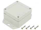 Carcasă Universală ABS Gri 75x75x45mm
