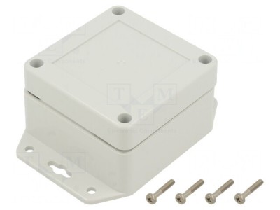 Carcasă Universală ABS Gri 75x75x45mm foto