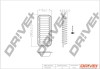 Dr!ve+ DP1110.10.0085 Filtru aer