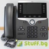 Cisco 8811 IP phone