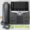 Cisco 8811 IP phone