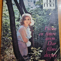 cinema august 1968-filmul legenda,interviu virgil calotescu,florin piersic,gopo