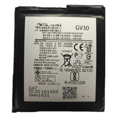 Acumulator Motorola Z GV30 foto