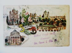 Rara! Carte postala litho Bucuresti:Salutari din Bucuresci,circulata 1899 cu stampile rare
