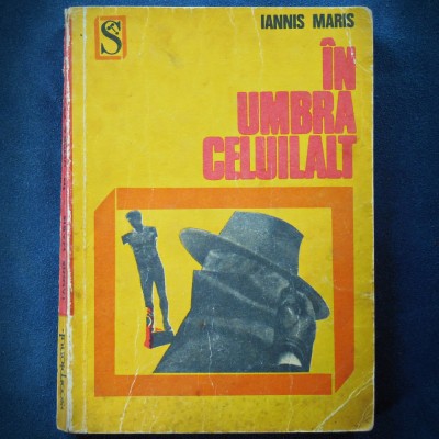 IN UMBRA CELUILALT - IANNIS MARIS foto
