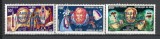 Mali.1970 Posta aeriana:Cosmonautica Apollo13-supr. DM.75
