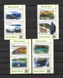 ROMANIA 2025 - BANATUL MONTAN, VINIETA 2, MNH - LP 2519a
