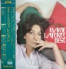 Vinil LP # "Japan Press" Marie Laforet &lrm;&ndash; Viens, Viens...Lily Marlene / Marie Laforet Best (VG), Rock