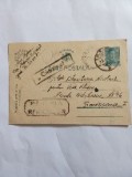 Carte Poștală Romania a Rom&acirc;nilor Cenzurat R&acirc;mnicu Sărat