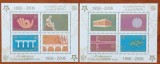 SERBIA-&#039;&#039;EU-CEPT-A50a. anivers&#039;&#039;- 2colite dant&amp;nedant-MNH nestamp., Nestampilat