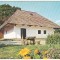 bnk cp Humulesti - Casa memoriala I Creanga - uzata - marca fixa