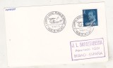 bnk fil Aerofilatelie - Spania - stampila ocazionala Congresul national Medicina de urgenta 1973 - elicopter