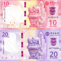 Bancnota Macao 10 si 20 Patacas 2020 (2024) - P129/130 UNC ( Banco da China )
