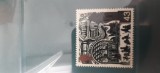 Anglia-Transport,locomotive ,trenuri-timbru ,nestampilat MNH (T1)