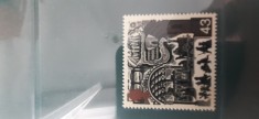 Anglia-Transport,locomotive ,trenuri-timbru ,nestampilat MNH (T1)