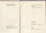 MARIA HOLBAN - CALATORI STRAINI DESPRE TARILE ROMANE ( VOLUMUL V )