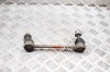 Bieleta stabilizatoare dreapta spate LAND ROVER RANGE ROVER SPORT II L494 2017 OEM: DK62-5C486-AB 14640914