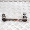 Bieleta stabilizatoare dreapta spate LAND ROVER RANGE ROVER SPORT II L494 2017 OEM: DK62-5C486-AB 14640914