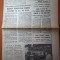informatia bucurestiului 9 noiembrie 1985-scoala romeasca de gimnastica