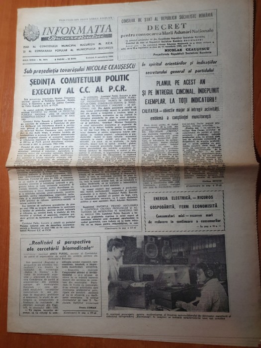 informatia bucurestiului 9 noiembrie 1985-scoala romeasca de gimnastica