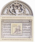 BISERICA MANASTITII,SFINTII TREI IERARHI DIN IASI,2014,Lp.2031a,MNH,** ROMANIA., Istorie, Nestampilat