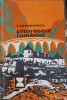 Pitorescul Romaniei - Ion Simionescu, Editura Sport-Turism 1975, Geografie, Carte in limba Romana